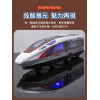 聲光高鐵火車頭模型(短版)(手推摩輪趨動)(車門可開帶音效)(5883)