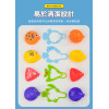 6入洗澡玩具釣釣樂+撈撈樂(附抓魚竹簍)