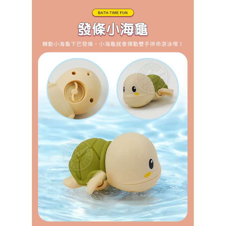 6入洗澡玩具釣釣樂+撈撈樂(附抓魚竹簍)