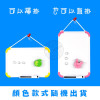 A4 直橫式兩用磁性白板(台灣筆樂)