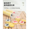 磁性中國象棋(CE)