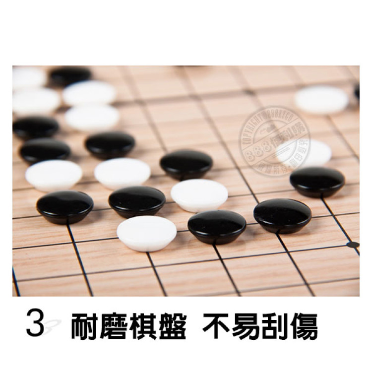 19路磁性圍棋(收納方便)