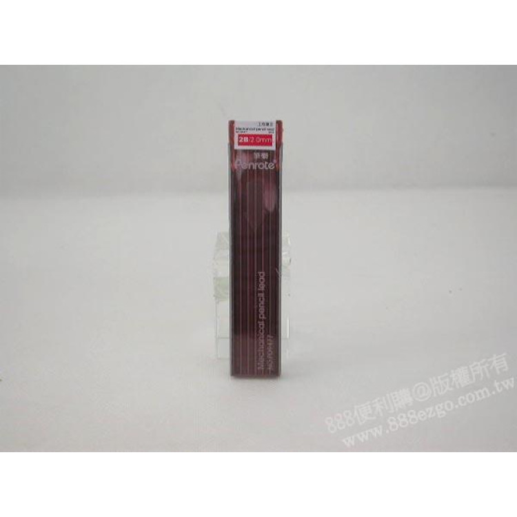 2B工程專用粗筆芯( 1.0mm )(每盒12支)