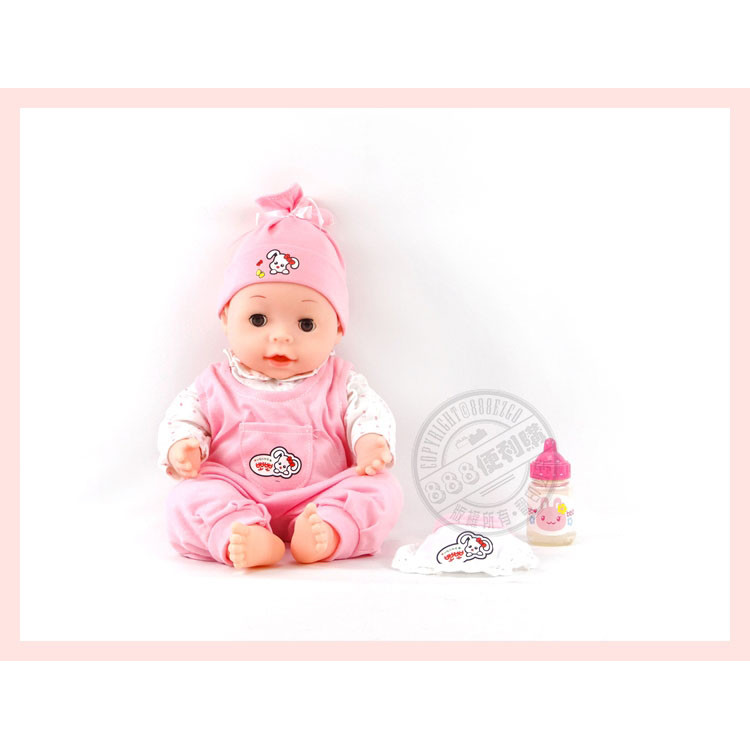 韓版妮妮小嬰兒(眼睛會動)(3種互動喝奶哭笑模式)(ST2603)