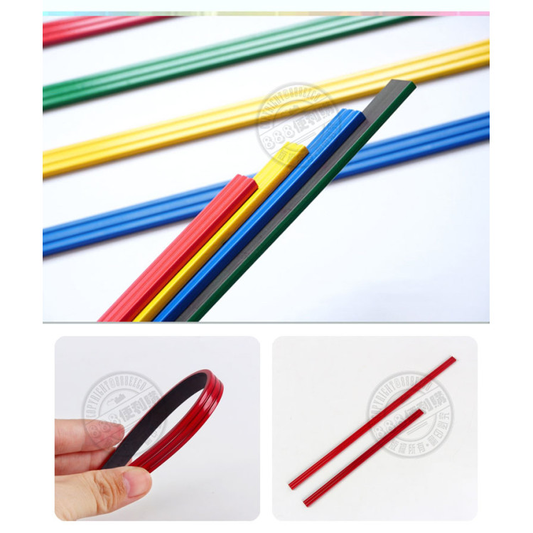 軟性長型強力壓條／磁鐵壓條(台灣筆樂)