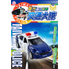 聲光合金台灣110警車(授權)(ST)