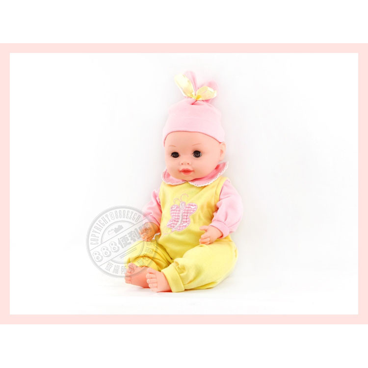 韓版妮妮大嬰兒(眼睛會動)(有酒窩)(5種互動喝奶哭笑模式)(ST2604071)