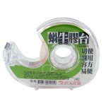 蝸牛透明小膠帶台(台灣筆樂)