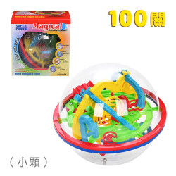 100關益智迷宮球(小顆)(挑戰耐心手眼協調性)