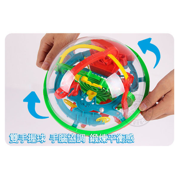 100關益智迷宮球(大顆)(挑戰耐心手眼協調性)