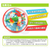 100關益智迷宮球(大顆)(挑戰耐心手眼協調性)