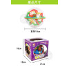 100關益智迷宮球(大顆)(挑戰耐心手眼協調性)