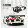 1:18 無線遙控台灣警車(前後車燈會亮)