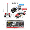 1:18 無線遙控台灣警車(前後車燈會亮)