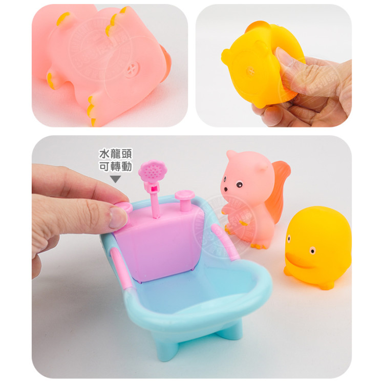 6入動物洗澡玩具啾啾(貓頭鷹浴缸版)(ST安全漆)