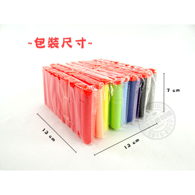 軟彈槍子彈補充包(吸盤頭50支+實心頭50支)(混色版)