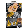 磁性西洋棋(金銀版)(益智)(2人桌遊)