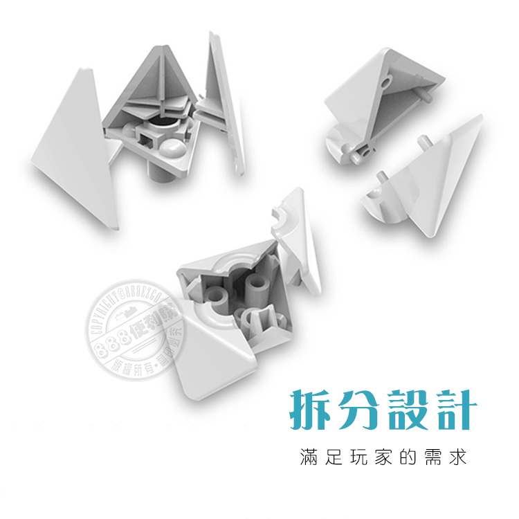 魔方格三階4面三角形魔術方塊(4色)(授權)