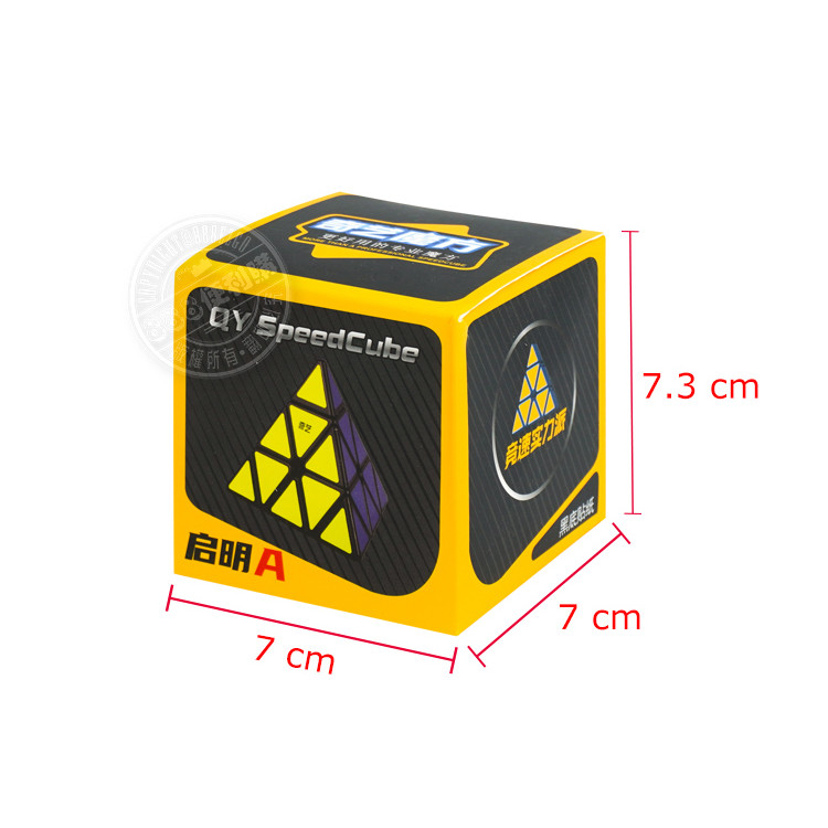 魔方格三階4面三角形魔術方塊(4色)(授權)