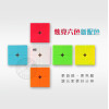魔方格二階比賽專用魔術方塊(六色螢光版)(授權)