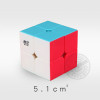 魔方格二階比賽專用魔術方塊(六色螢光版)(授權)