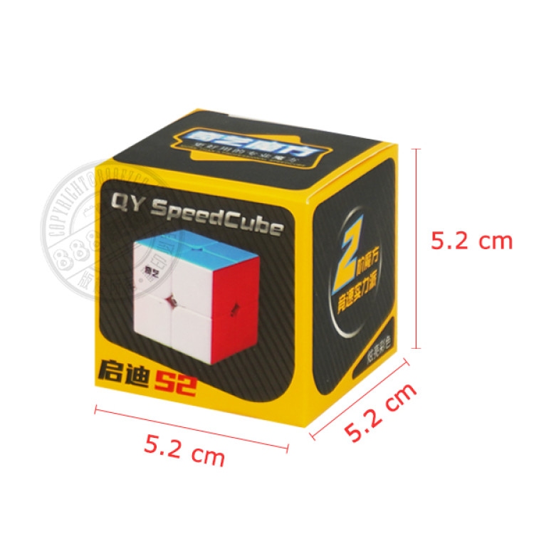 魔方格二階比賽專用魔術方塊(六色螢光版)(授權)