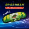疊杯魔方比賽專用桌墊+計時器(可接外顯功能)