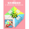 魔方格魔術方塊大禮盒(2階+3階+4階+5階+魔方秘笈)(6色炫彩版)(授權)
