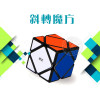 魔方格斜轉魔術方塊(授權)