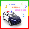 1:32 合金SUV休旅台灣110警車模型(聲光迴力車門可開)(ST)