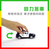 1:32 合金SUV休旅台灣110警車模型(聲光迴力車門可開)(ST)