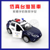 1:32 合金SUV休旅台灣110警車模型(聲光迴力車門可開)(ST)