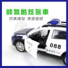 1:32 合金SUV休旅台灣110警車模型(聲光迴力車門可開)(ST)