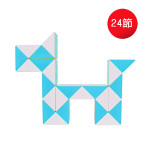 24節奇藝益智百變魔尺(顏色隨機)(授權)