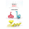 36節奇藝益智百變魔尺(授權)