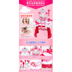 8907 兒童大型聲光魔鏡梳妝組(辦家家酒系列) (無法超商取貨)