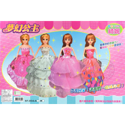 004A公主娃娃時裝秀套裝組(芭比臉型)(5件衣服+鞋子配件)(ST) (無法超商取貨)