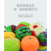 8入水果切切樂(附大盤子+刀叉)(葡萄版)(安全漆ST903B)