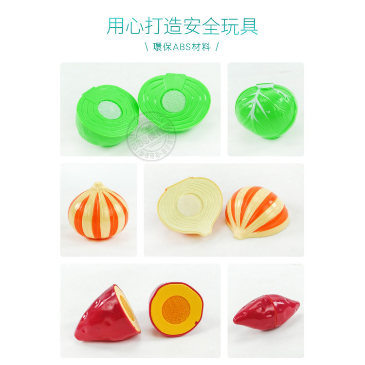 8入蔬菜切切樂(附大盤子+刀叉)(玉米版)(安全漆ST903C)