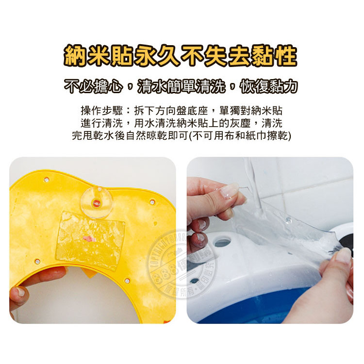 兒童仿真方向盤(附吸盤)(帶聲光語音版)(黃色)