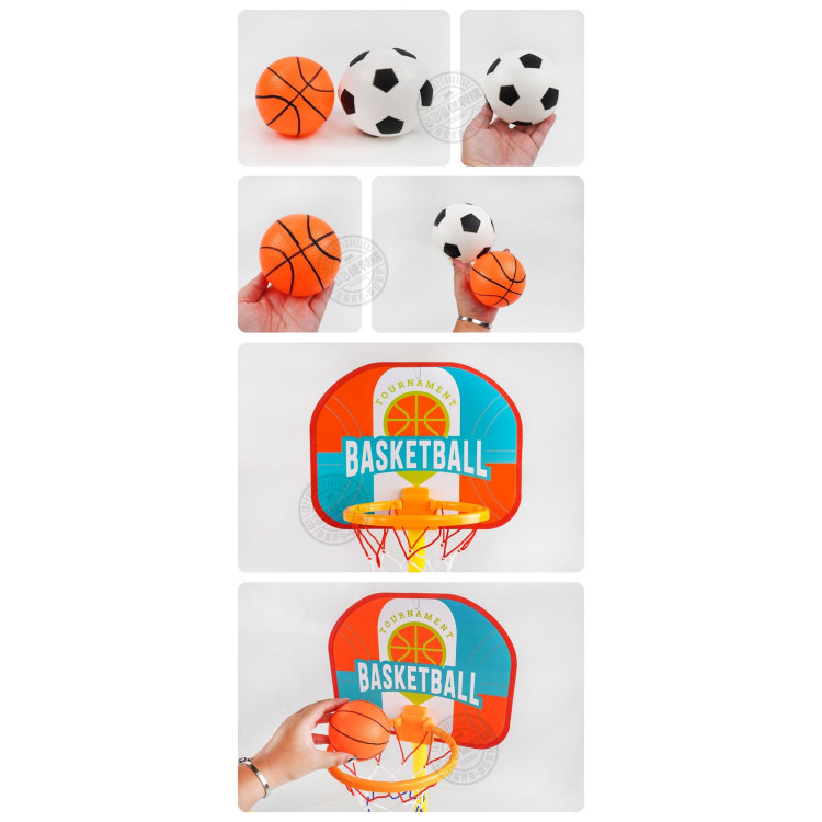 室內兒童足球門+籃球架組(附球+打氣筒)(16561) (無法超商取貨)