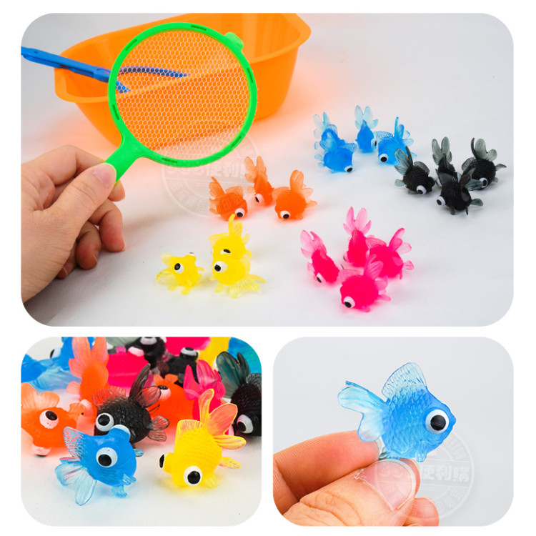 夜市撈金魚趣味遊戲組(ST031安全塑料)
