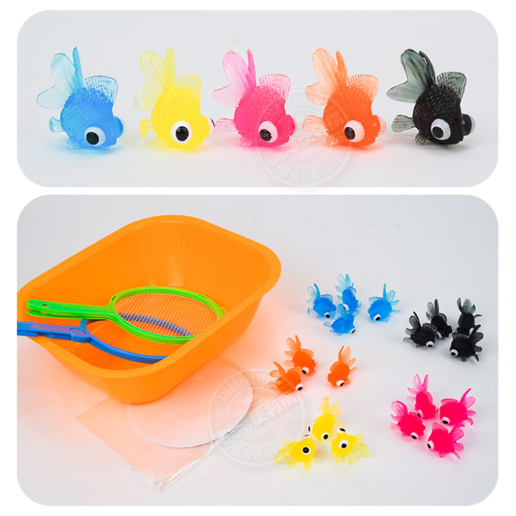 夜市撈金魚趣味遊戲組(ST031安全塑料)