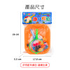 夜市撈金魚趣味遊戲組(ST031安全塑料)
