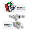 魔方格筒裝三階比賽專用魔術方塊(授權)(筒裝收納)