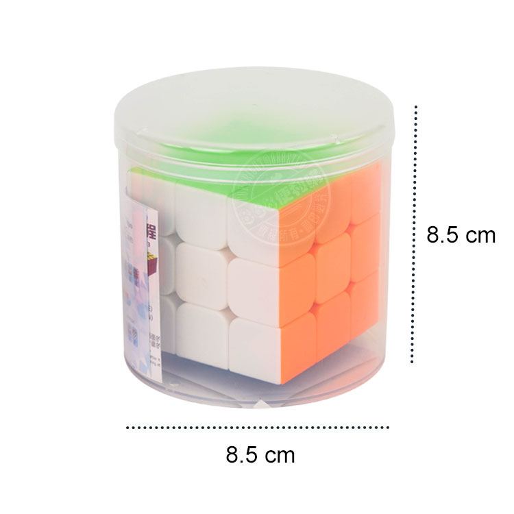 Magic 筒裝三階比賽專用魔術方塊(六色螢光版)(授權)