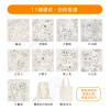DIY兒童彩繪手提帆布袋(可水洗)(多款圖案)