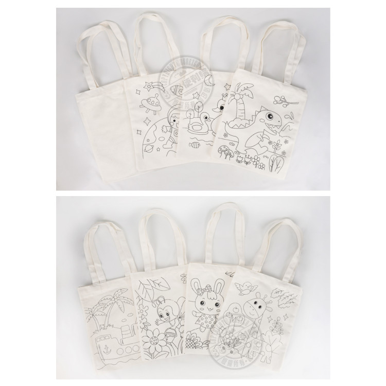 DIY兒童彩繪手提帆布袋(可水洗)(多款圖案)