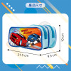 汽車加大版亮面雙層雙拉鍊筆袋(授權)