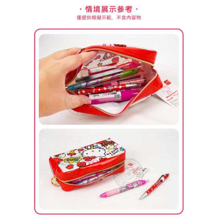 Hello Kitty 方格閃亮面金色拉鍊筆袋(授權)